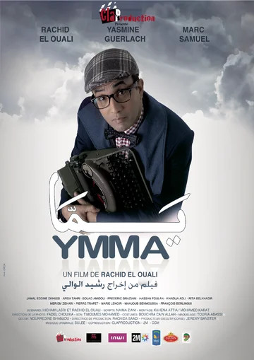 Постер: Ymma