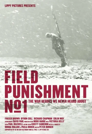 Постер: Field Punishment No.1