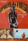 Постер: Огненный опал: Торговцы телом