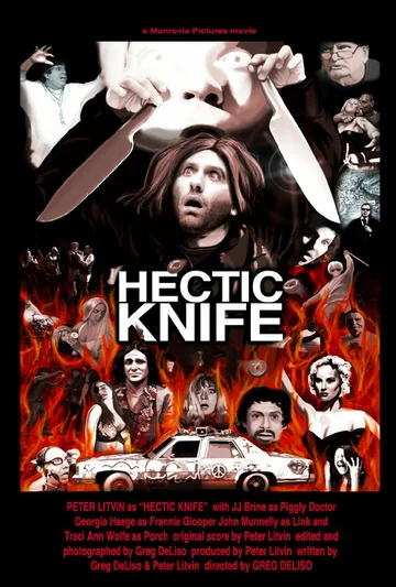 Постер: Hectic Knife