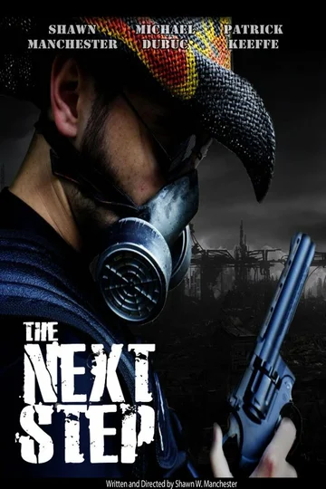Постер: The Next Step