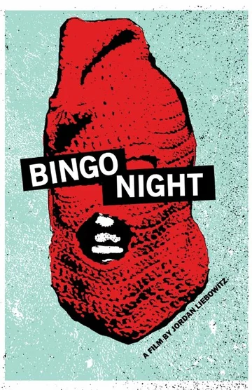 Постер: Bingo Night