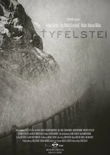Постер: Tyfelstei