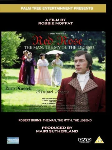 Постер: Red Rose