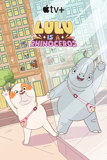 Постер: Lulu Is a Rhinoceros