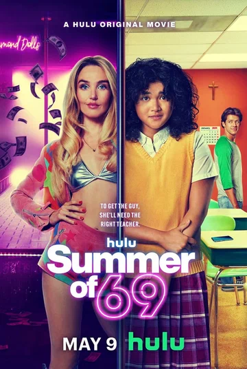 Постер: Summer of 69