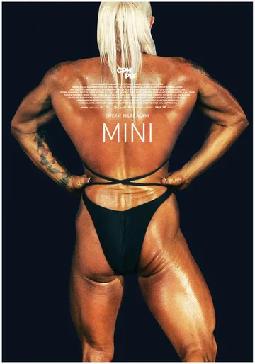 Постер: Мини