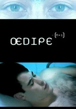 Постер: Эдип-(Н+1)
