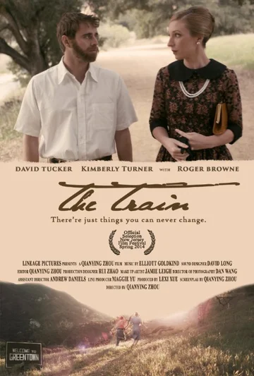 Постер: The Train