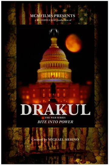 Постер: Drakul