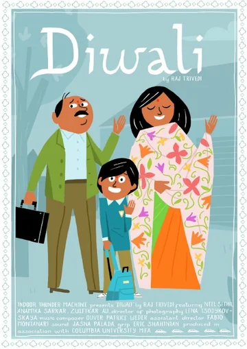 Постер: Diwali