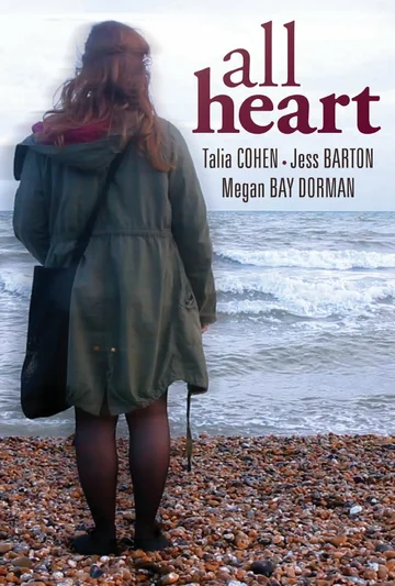 Постер: All Heart