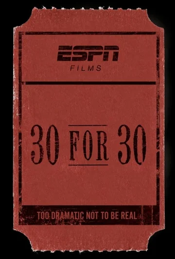 Постер: 30 событий за 30 лет