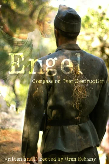 Постер: Engel
