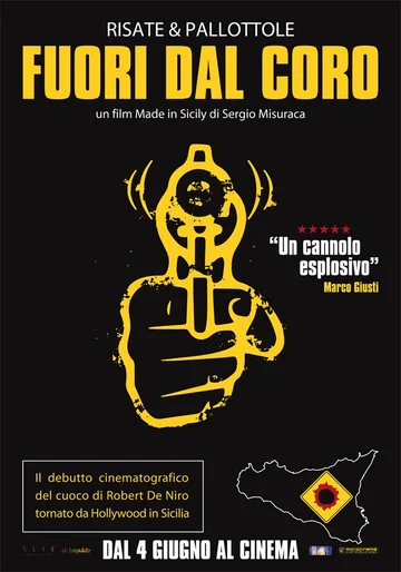 Постер: Fuori dal coro