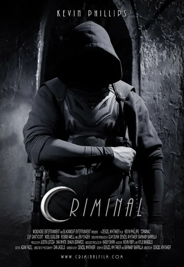 Постер: Криминал