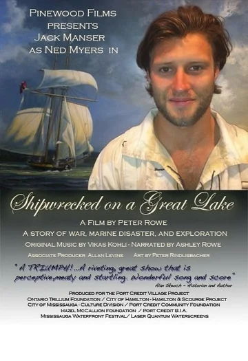 Постер: Shipwrecked on a Great Lake