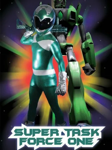 Постер: Super Task Force One