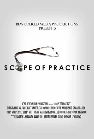 Постер: Scope of Practice