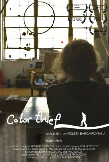 Постер: Color Thief