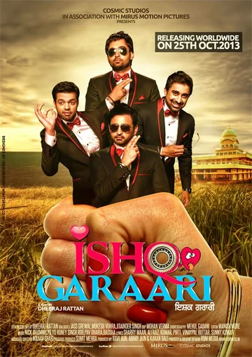 Постер: Ishq Garaari