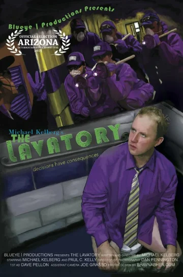 Постер: The Lavatory