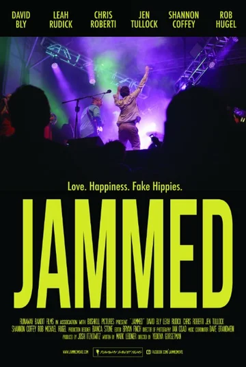 Постер: Jammed