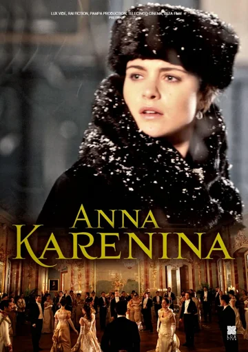 Постер: Anna Karenina