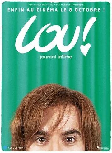 Постер: Лу