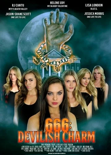 Постер: 666: Дьявольское очарование