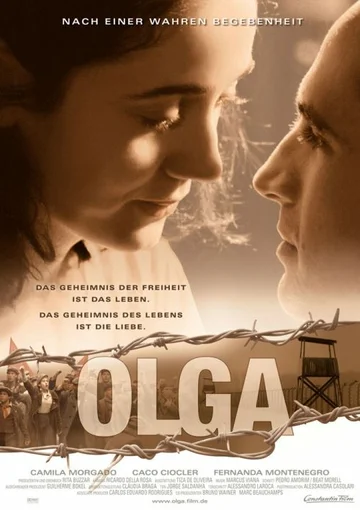 Постер: Ольга