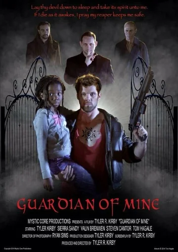 Постер: Guardian of Mine