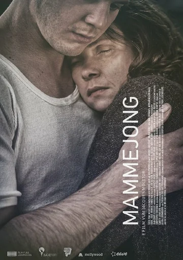 Постер: Mammejong