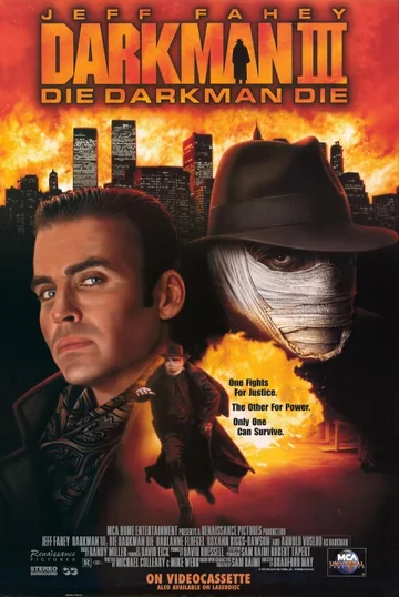 Постер: Человек тьмы III