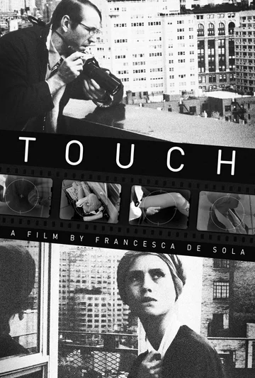 Постер: Touch
