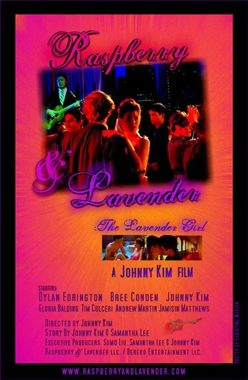 Постер: Raspberry & Lavender: The Lavender Girl