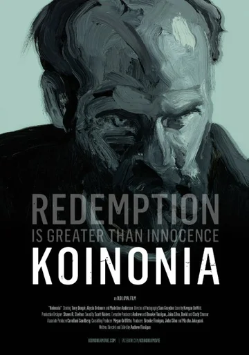 Постер: Koinonia
