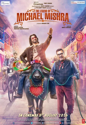 Постер: The Legend of Michael Mishra