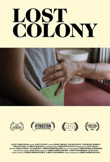 Постер: Lost Colony