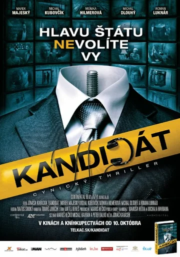 Постер: Кандидат