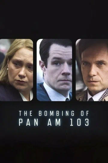 Постер: Взрыв на борту Pan Am 103