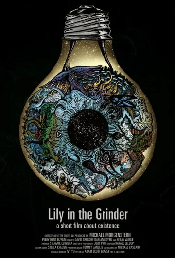 Постер: Lily in the Grinder