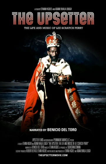 Постер: The Upsetter