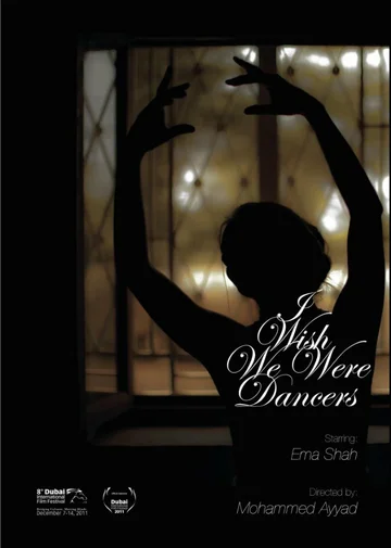 Постер: I Wish We Were Dancers