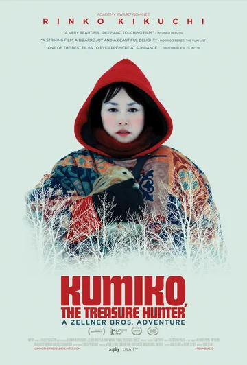 Постер: Кумико – охотница за сокровищами