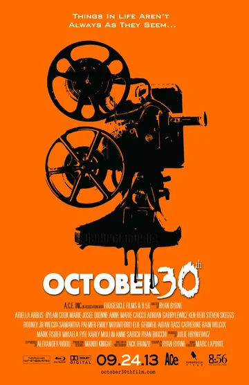 Постер: 30-е октября