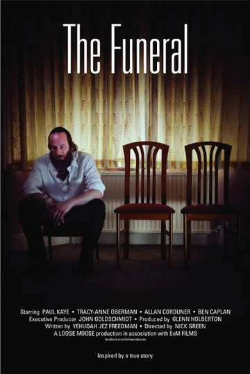 Постер: The Funeral