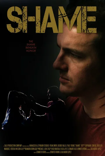 Постер: Shame