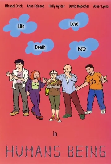 Постер: Humans Being