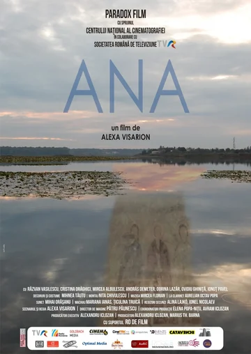 Постер: Ana